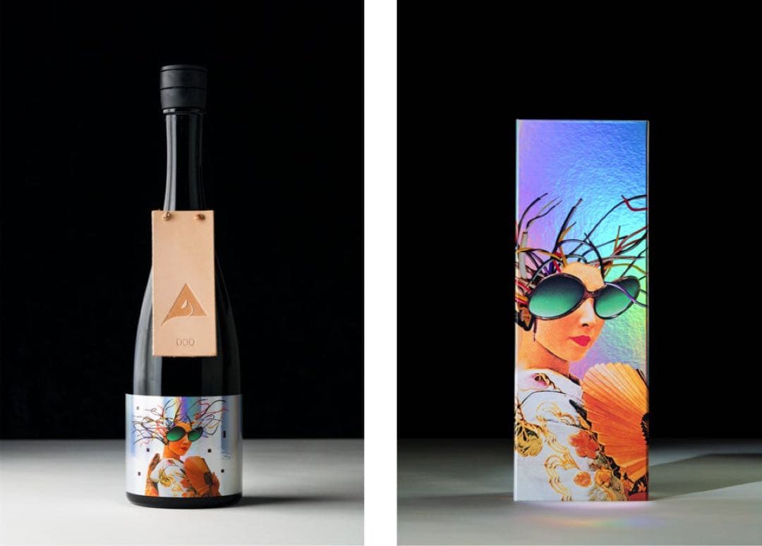 ALFA55 限定 日本酒 坂本龍一 YMO【一時的に値引き中】