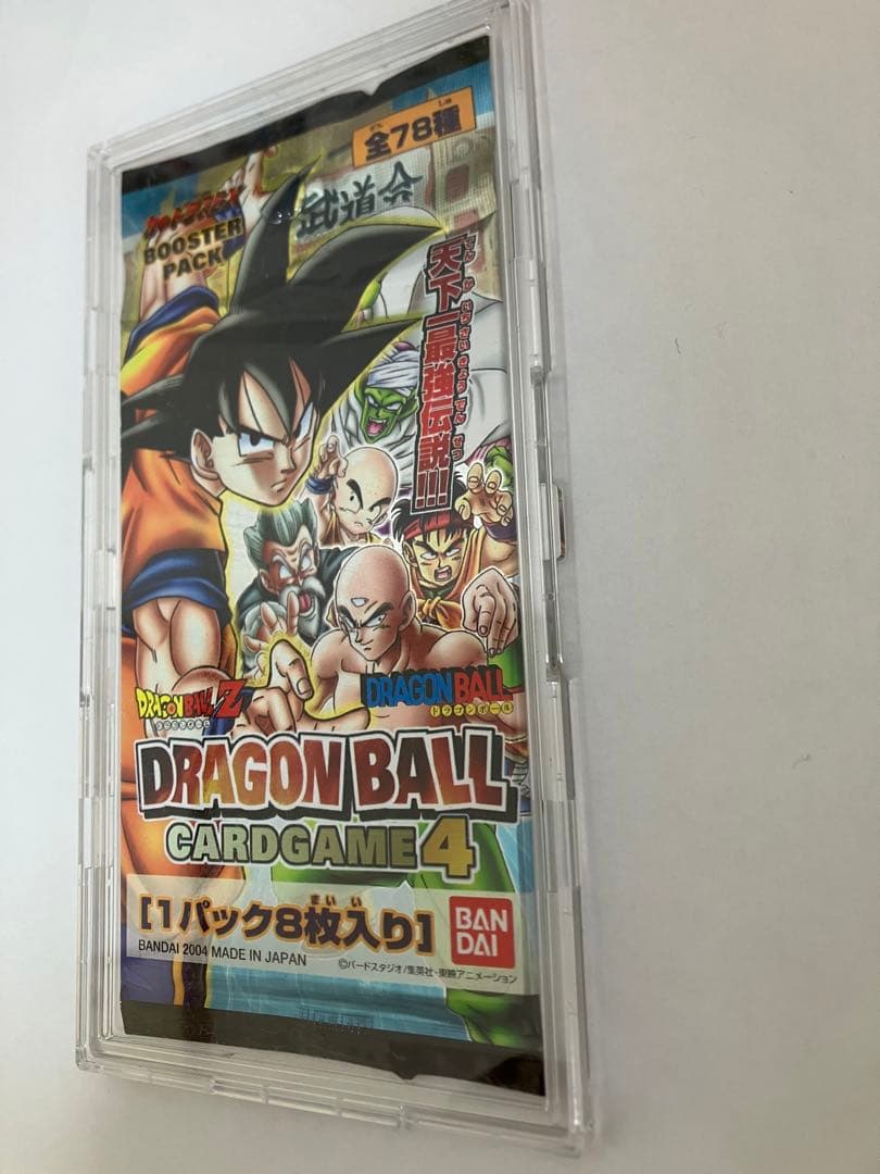 ドラゴンボールカードゲーム未開封1パック（後ろはディスプレイです。）