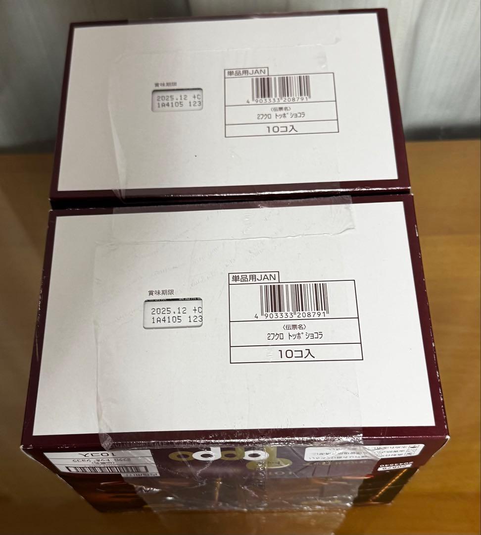 【大容量】ポテトチップス ゼリー　トッポ　コロン　ドーナツ　他　お菓子まとめ売り