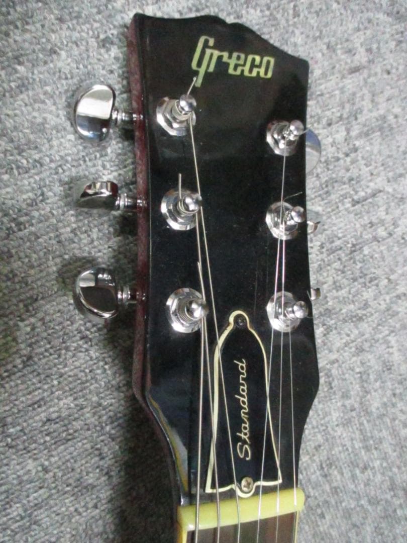 【hope】 Greco EG900 レスポール 1978年製