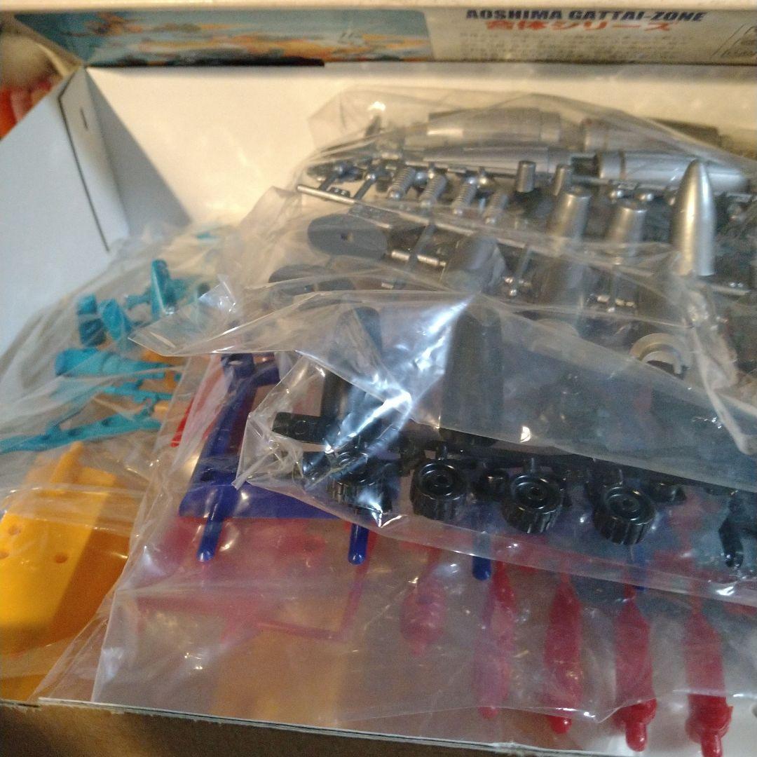 アオシマ　巨大な合体マシン　タイガーシャーク