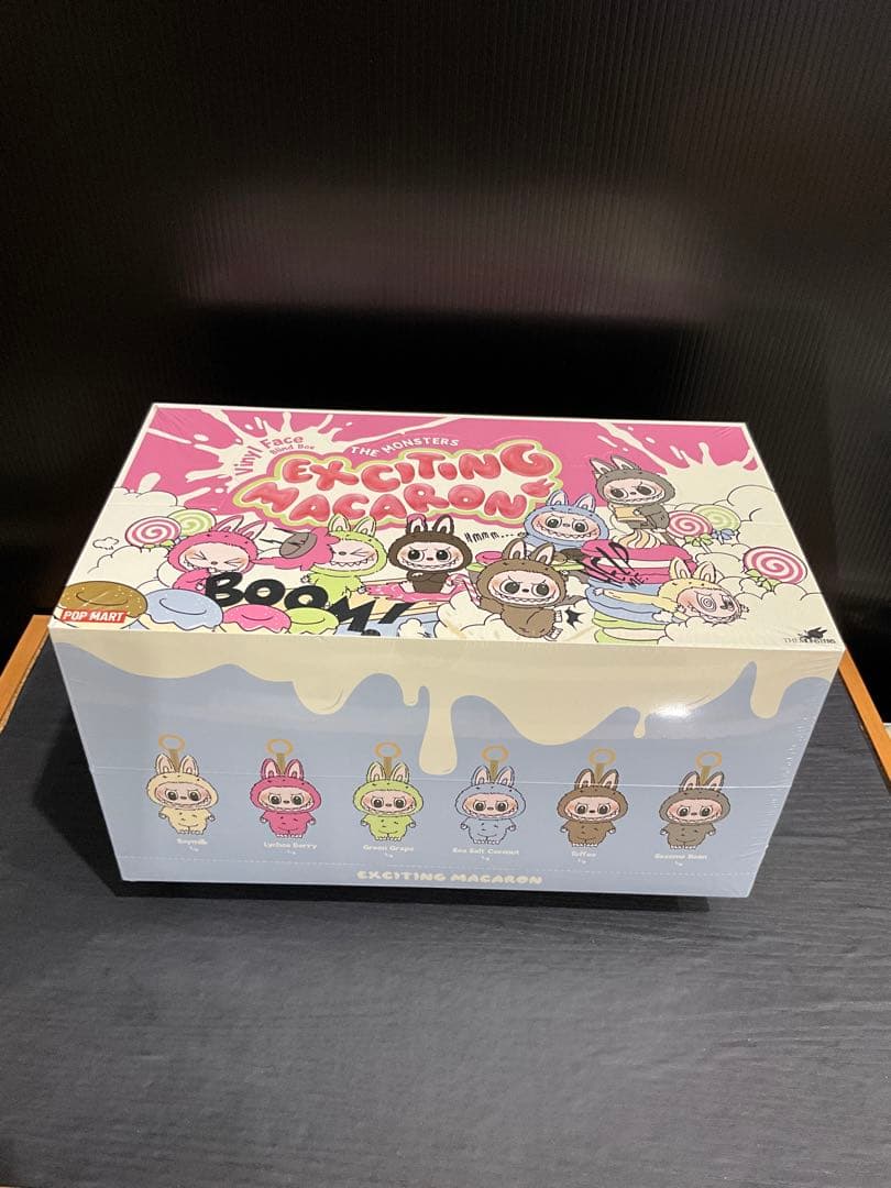 Exciting Macaron ぬいぐるみセット