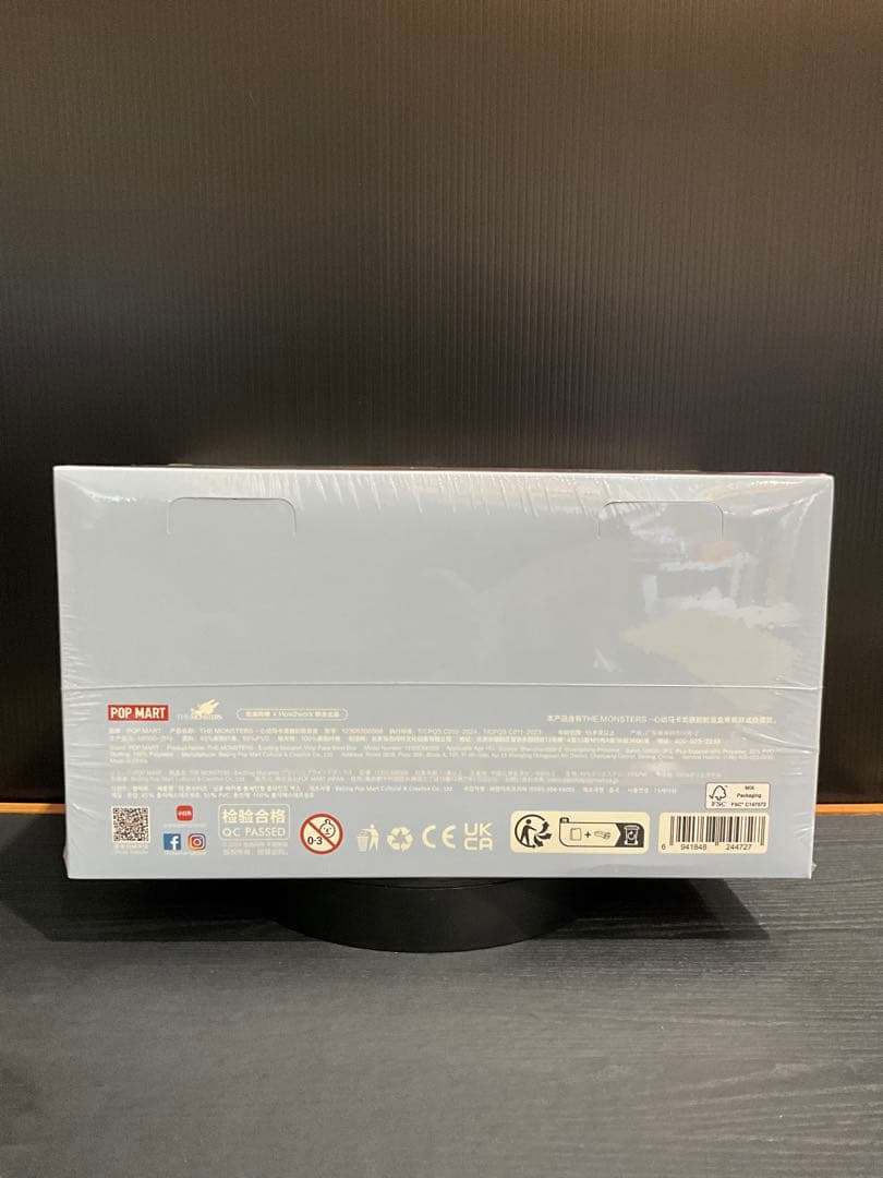 Exciting Macaron ぬいぐるみセット