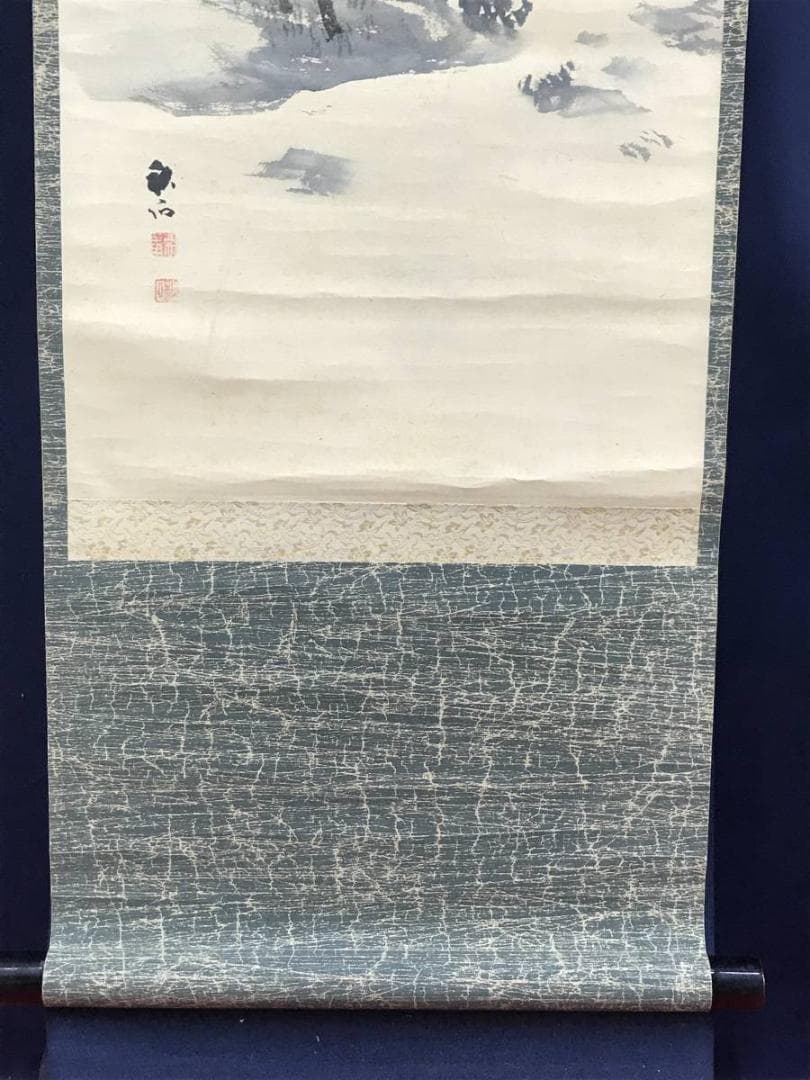 【真作】奥谷秋石/寒林帰樵図/山水図/掛軸☆宝船☆AD-547