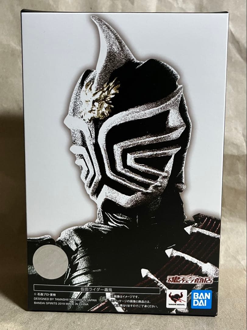 真骨頂製法 S.H.Figuarts 仮面ライダー響鬼セット