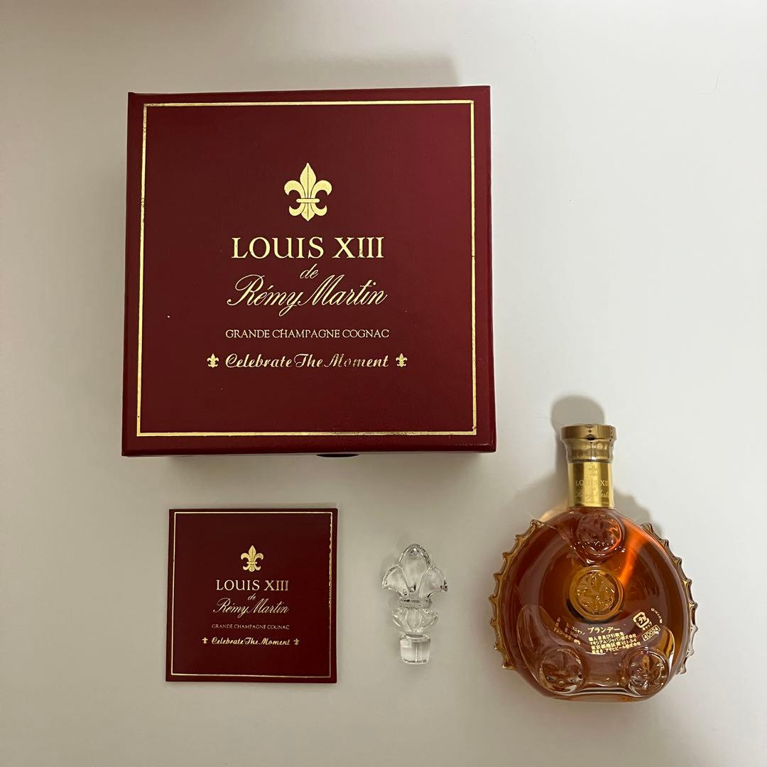 レミーマルタン ルイ13世 ミニチュアボトル50ml