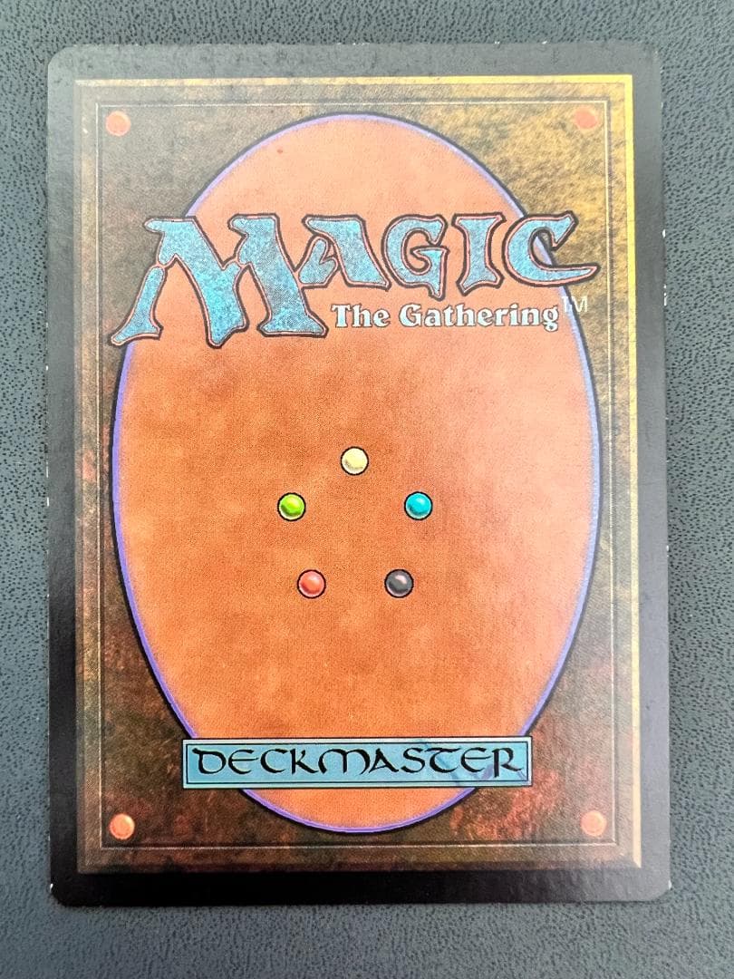 旧枠　foil「NEM」パララクスの潮流/Parallax Tide　英語1枚