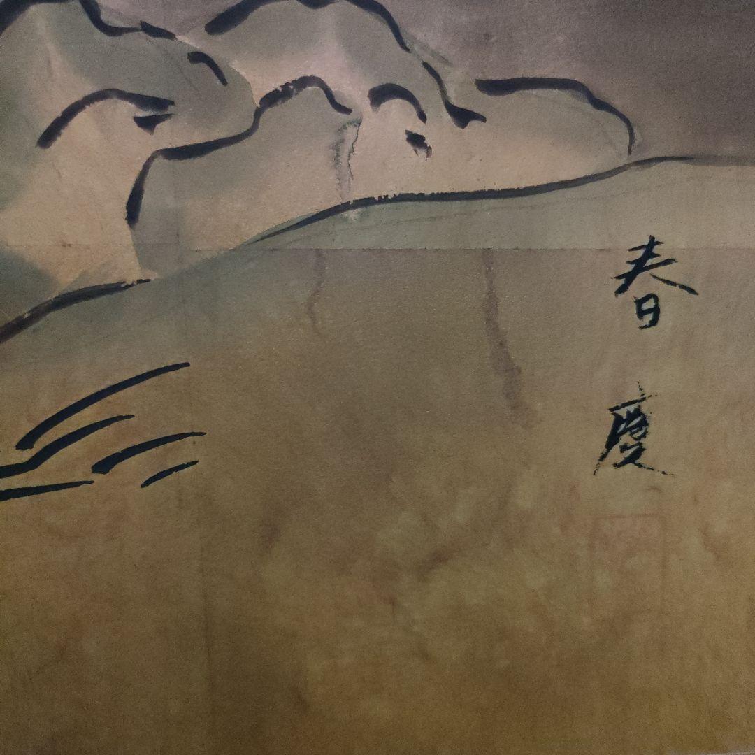 ✿「春慶」の襖絵✿