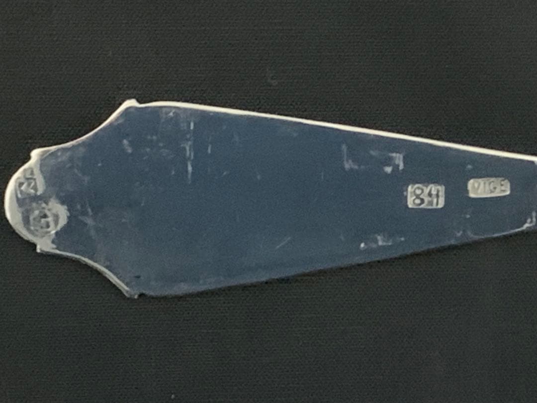 【極希少】銀製 ペルシャ銀 サーバー 刻印84 イスファハン 透かし彫り 75g