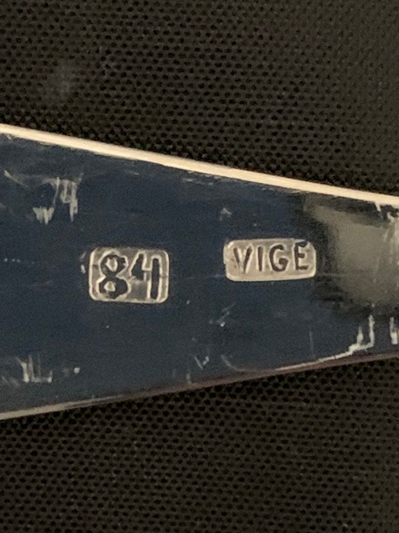 【極希少】銀製 ペルシャ銀 サーバー 刻印84 イスファハン 透かし彫り 75g