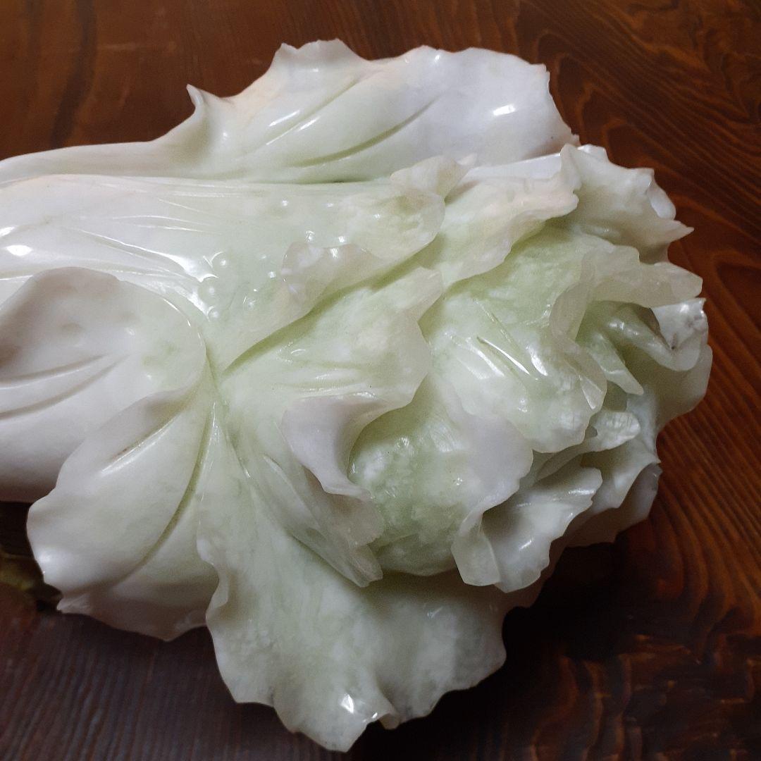 中国製白菜宝石玉