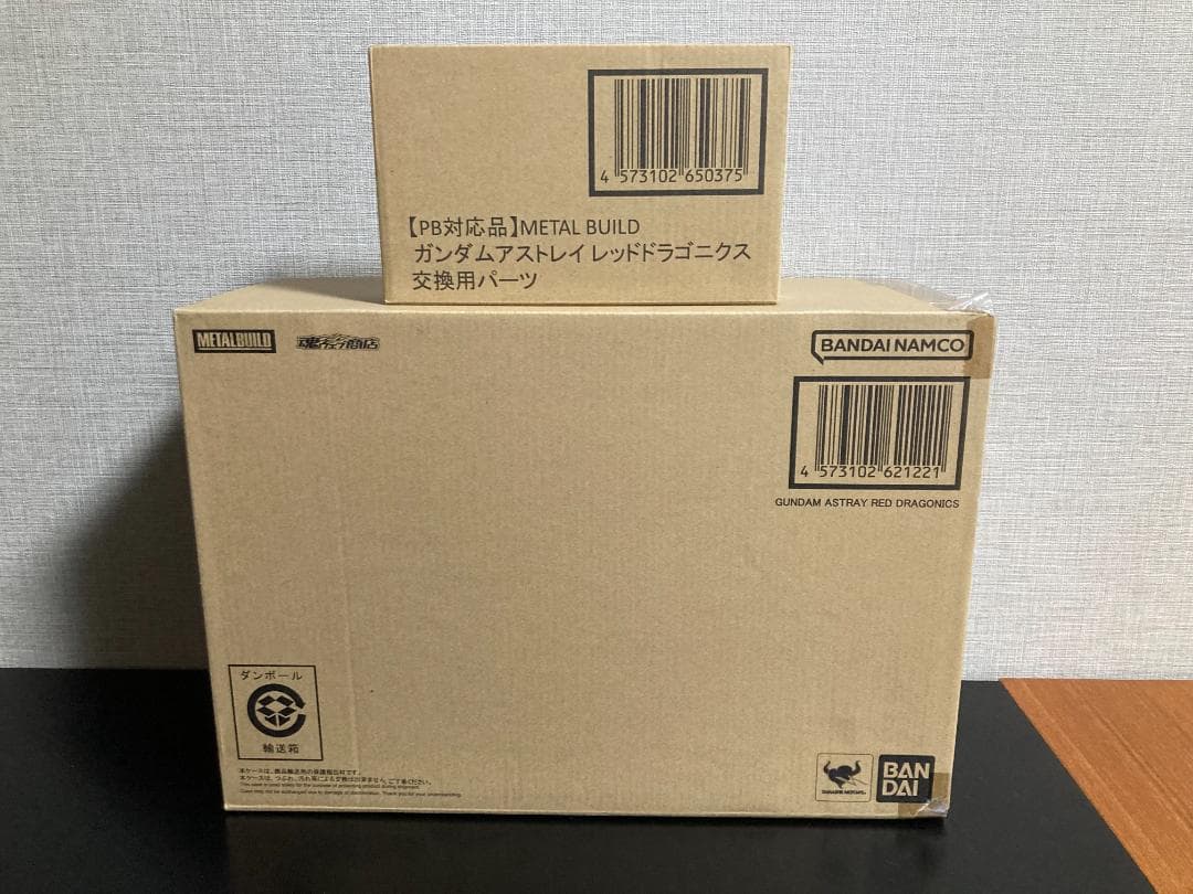 【新品未開封】L BUILD ガンダムアストレイ レッドドラゴニクス