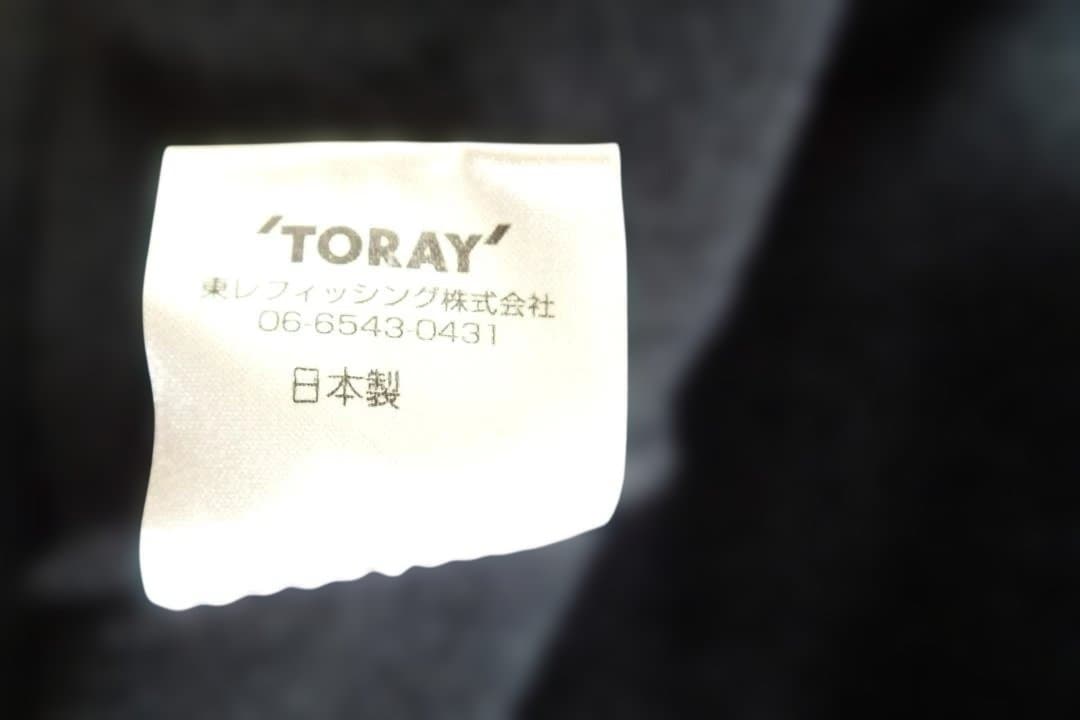 東レ　バウオ　フリース ブルゾン BW-151　黒　LLサイズ