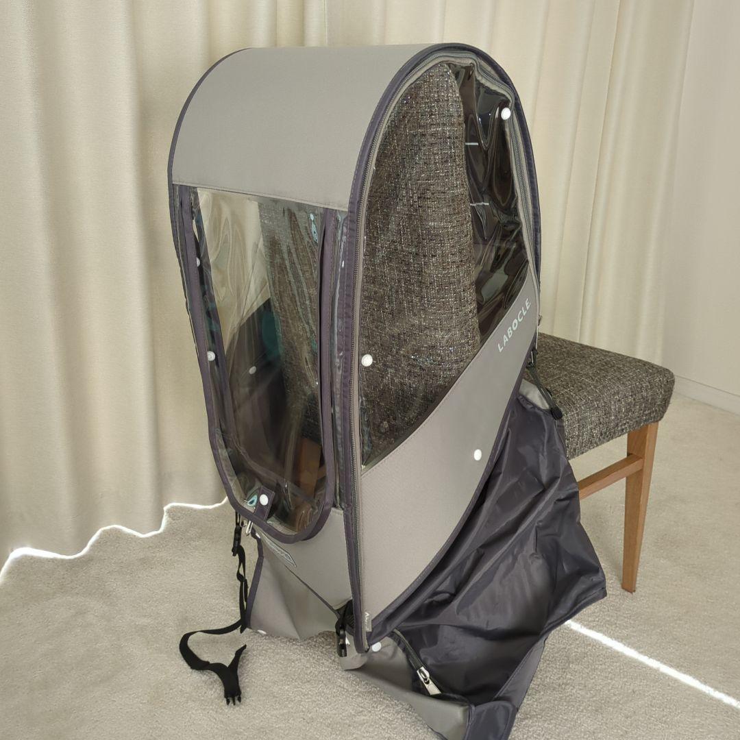 ラボクル『後ろレインカバー』最新バージョンPCR04