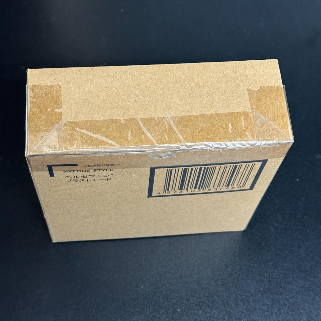 NXEDGE STYLE DIGIMON UNIT ベルゼブモン：ブラストモード