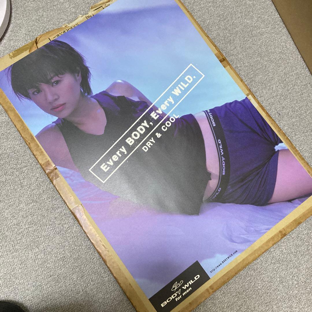 井川遥　BODY WILD FIT BOXER ポスター　美品　グンゼ　青　１