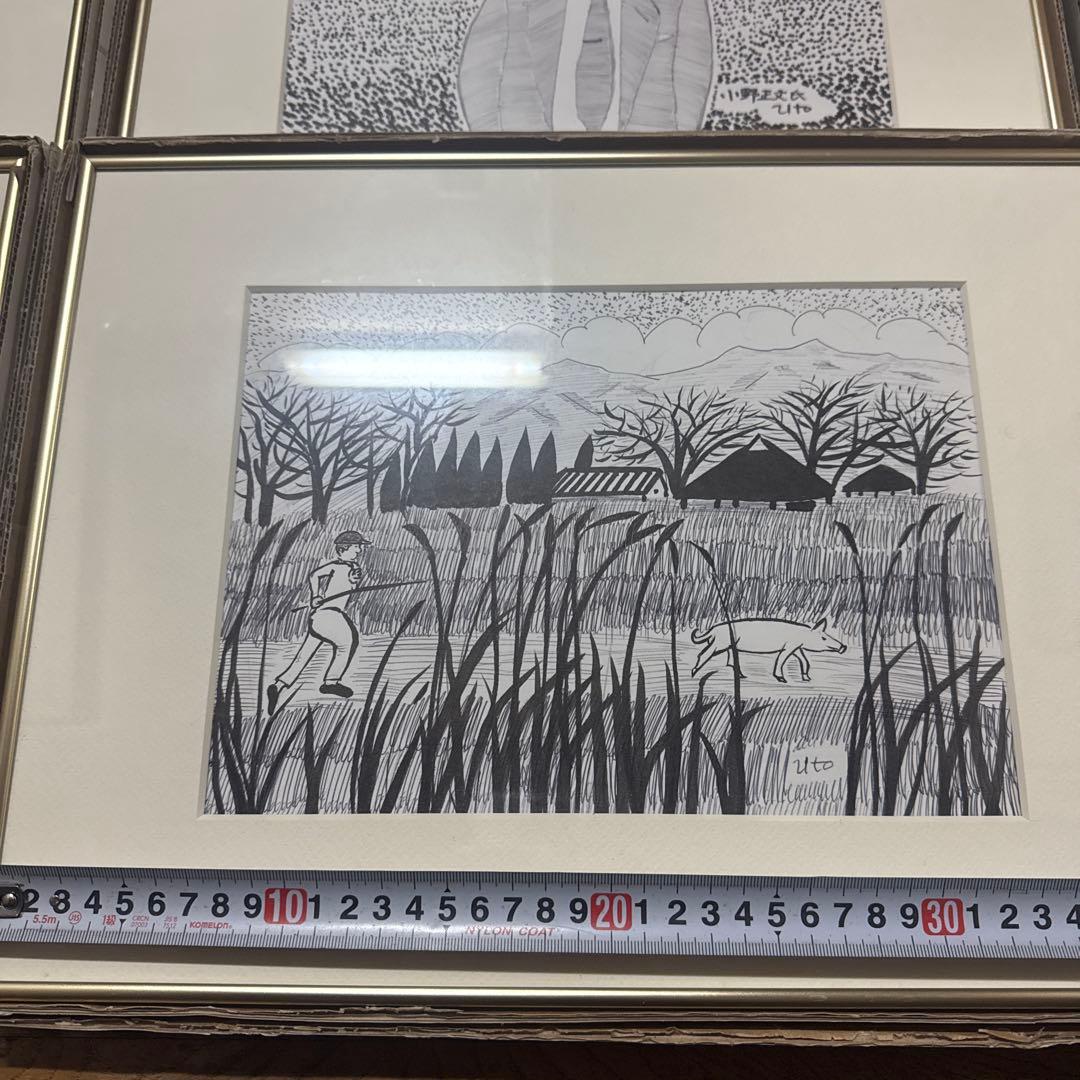 宇藤義一 挿絵 原画　10枚