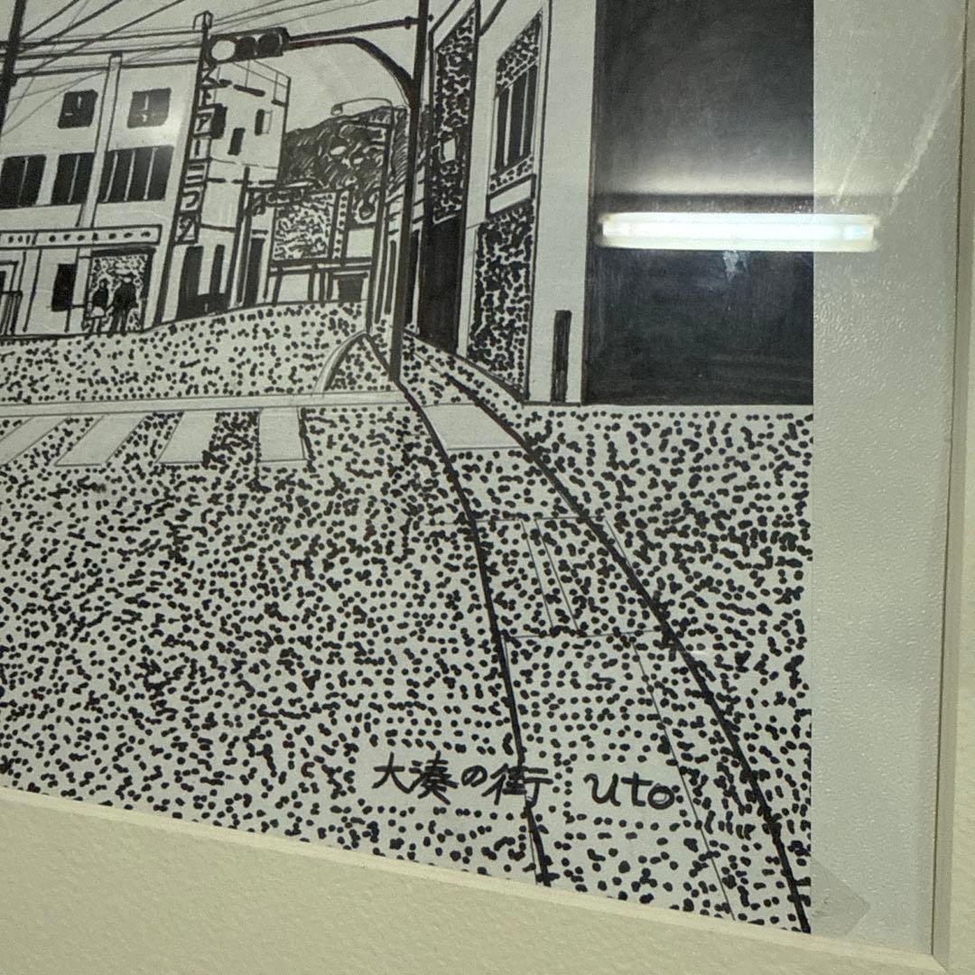 宇藤義一 挿絵 原画　10枚