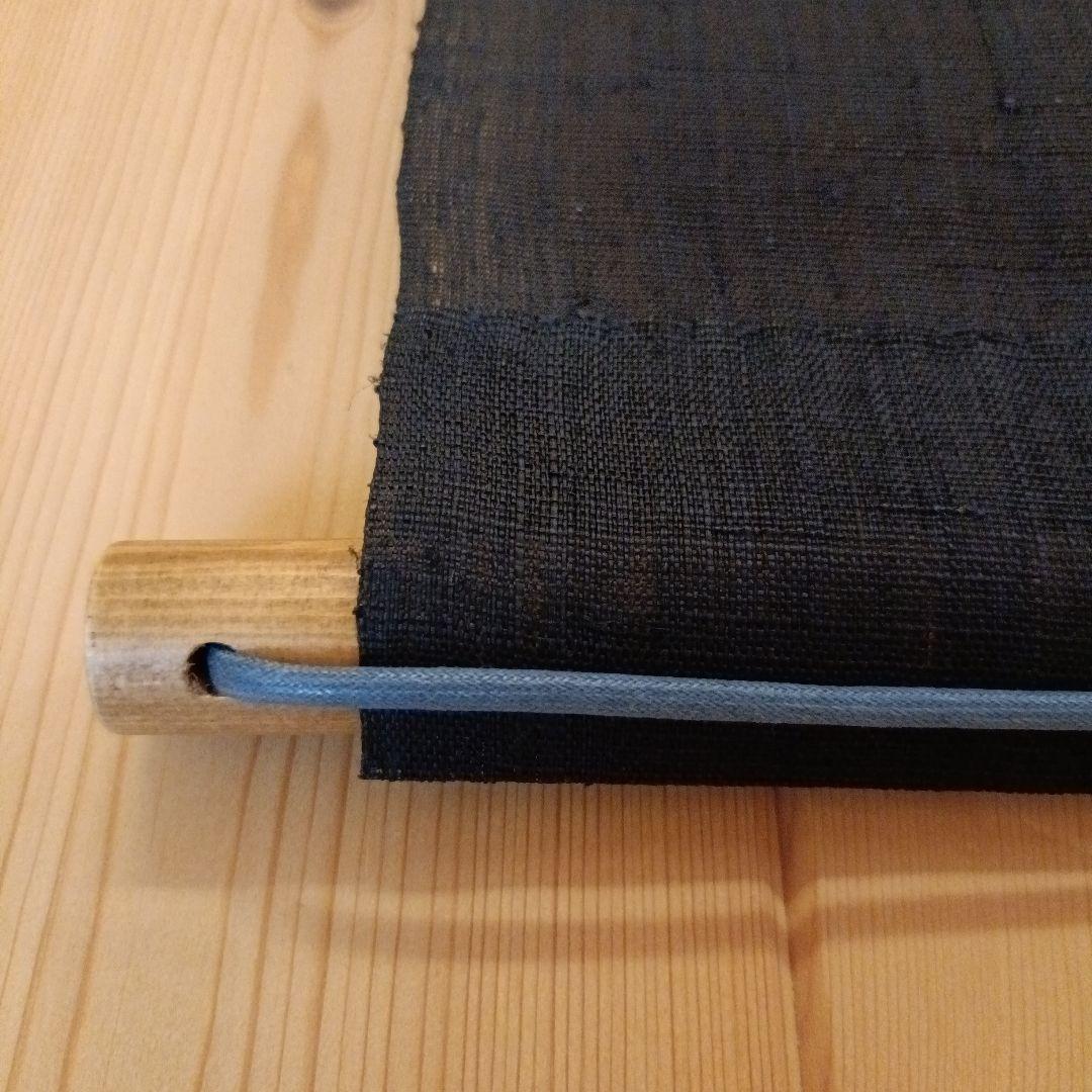 草木染伝統工芸 田尾日出郎　布染めタペストリー