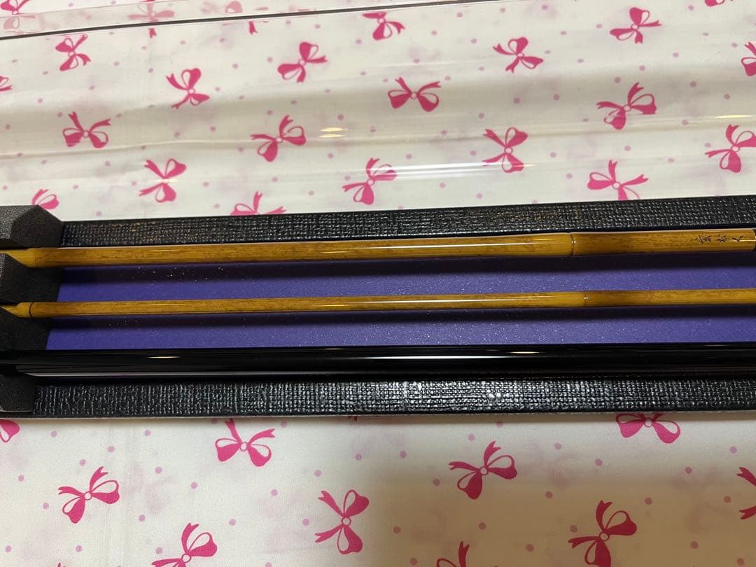 ダイワ　玄むく　11・Y 新品未使用品