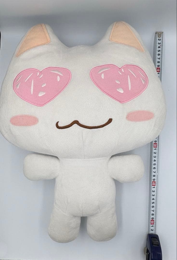 レア　どこでもいっしょ　まるっトロ　ぬいぐるみ　ハート目バージョン