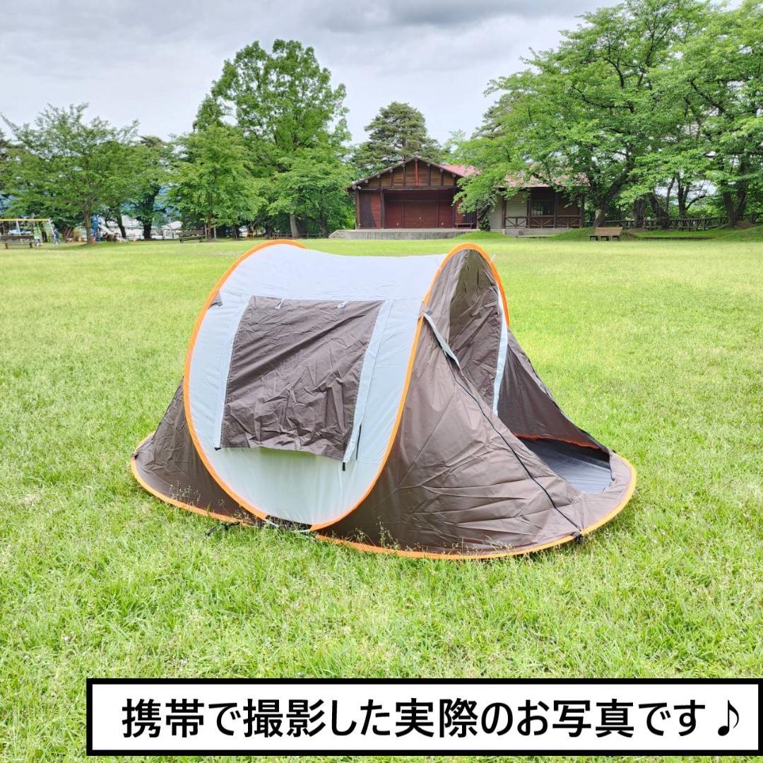 ポップアップテント　アウトドア　キャンプ ソロキャン　BBQ　オレンジ&グレー