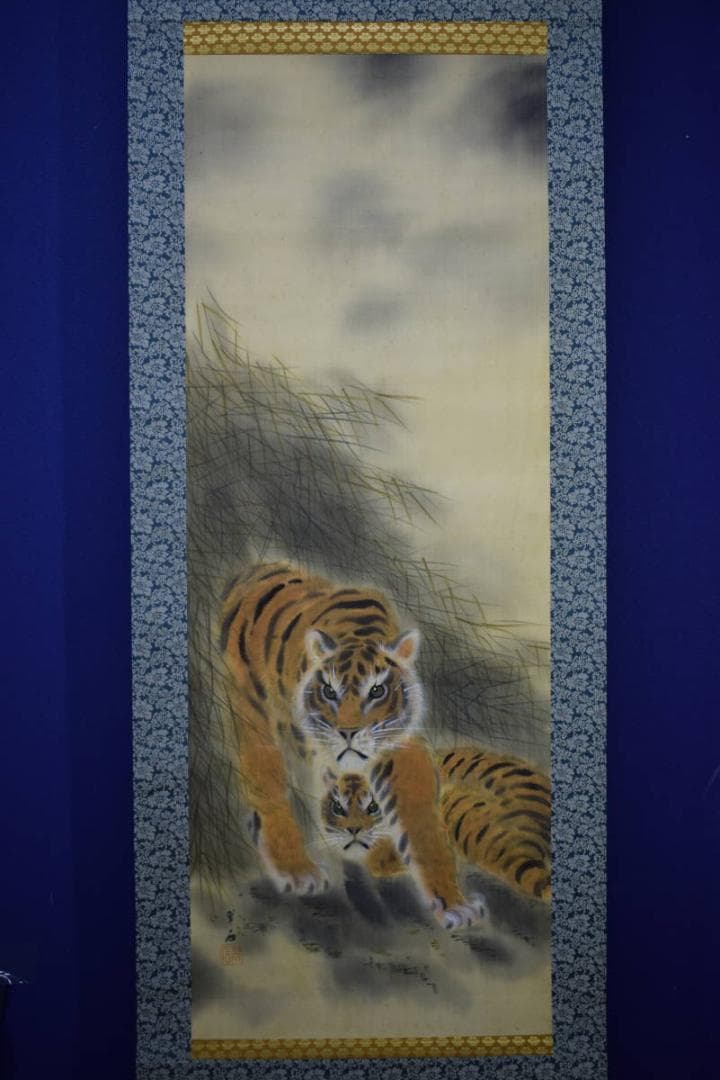 模写/大橋翠石/双虎図/猛虎図/布袋屋掛軸HJ-389