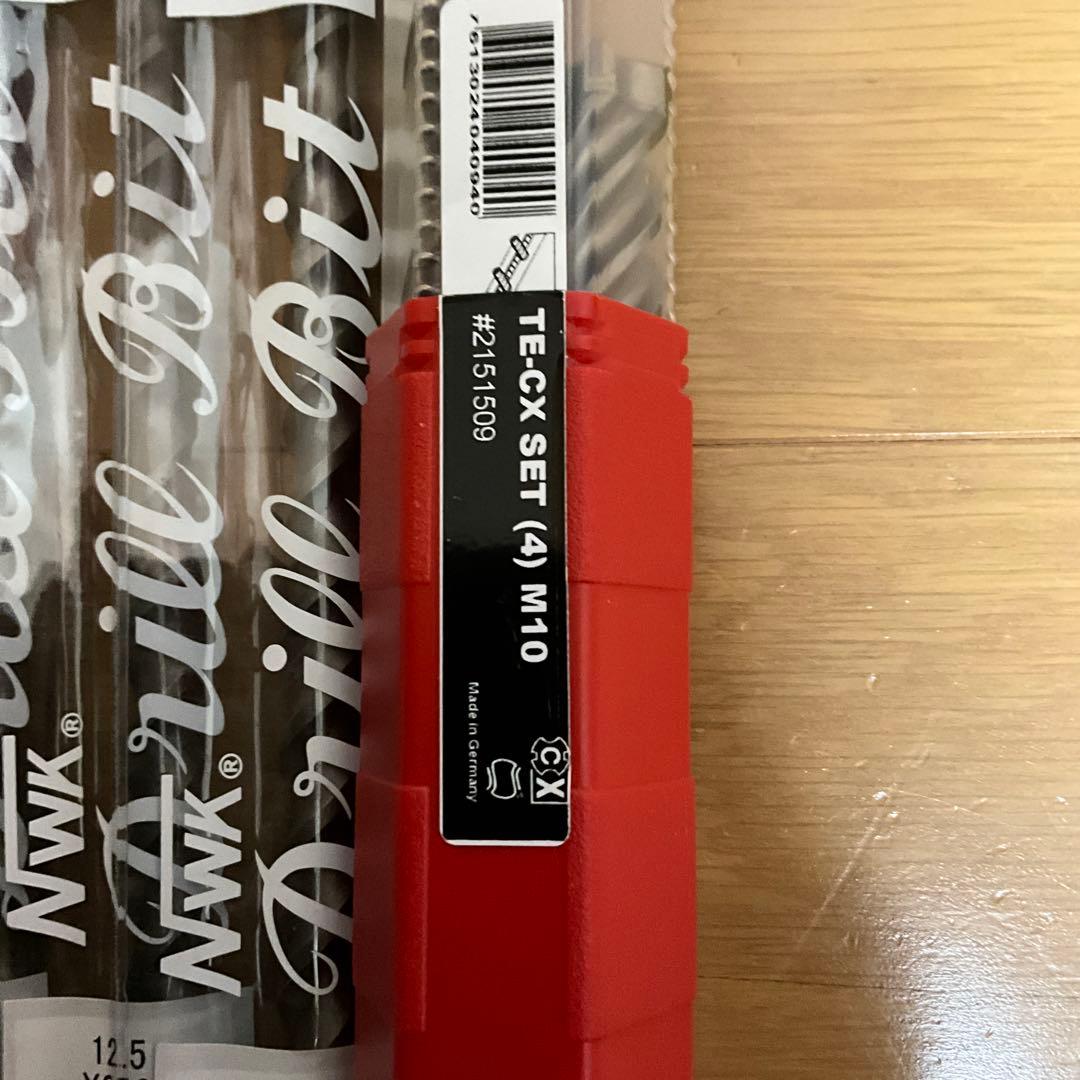 SDSプラス用コンクリートドリルまとめ売り　ヒルテイ　マキタ