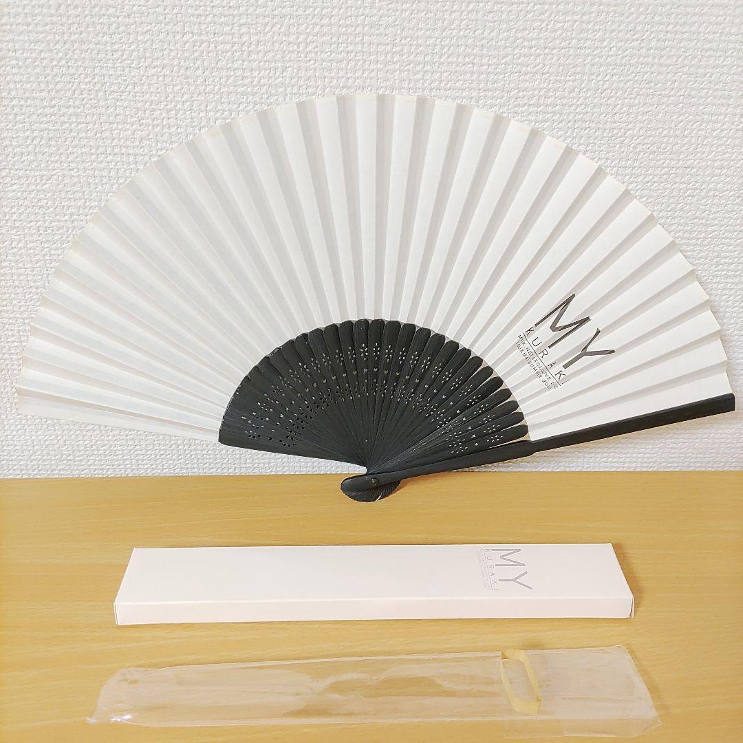 倉木麻衣Mai-K.net限定YOU & Mai Summer 2008MY扇子