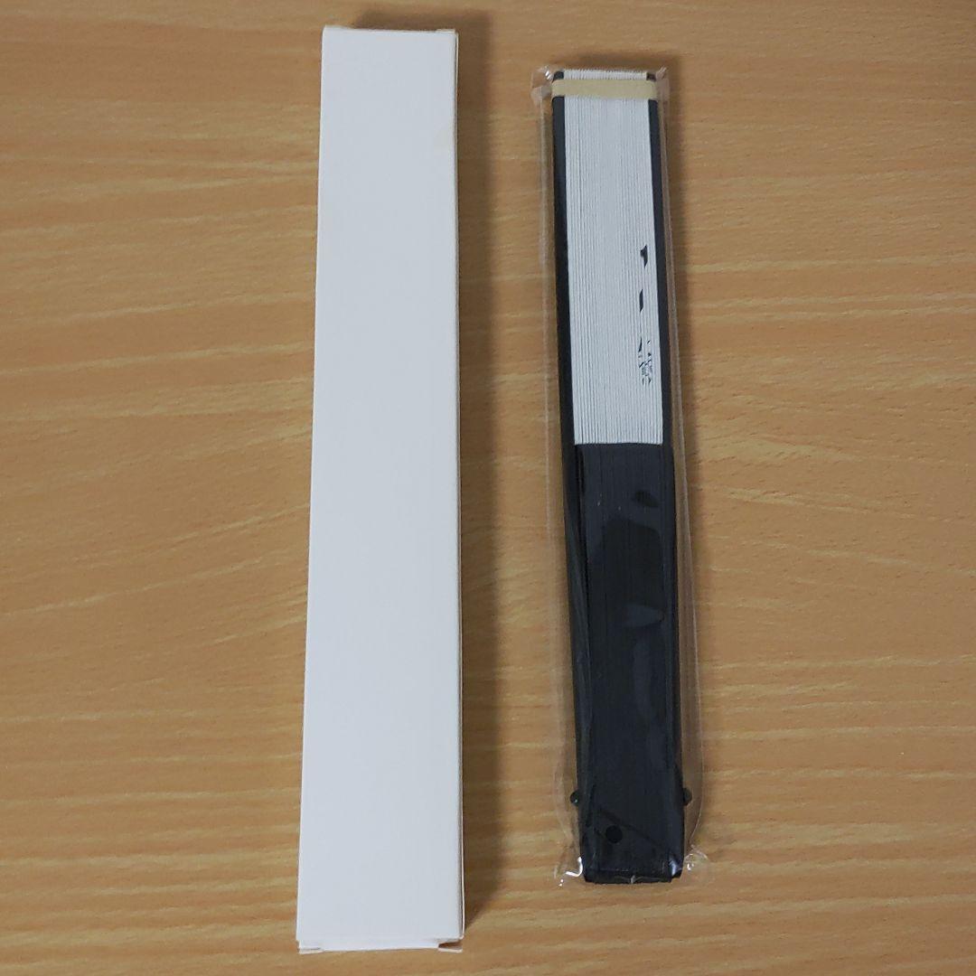 倉木麻衣Mai-K.net限定YOU & Mai Summer 2008MY扇子