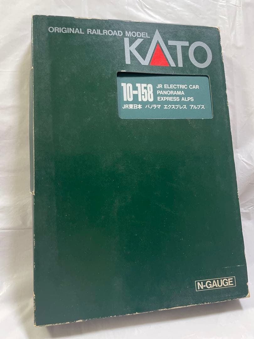 KATO 10-158 パノラマエクスプレス　アルプス　6両セット