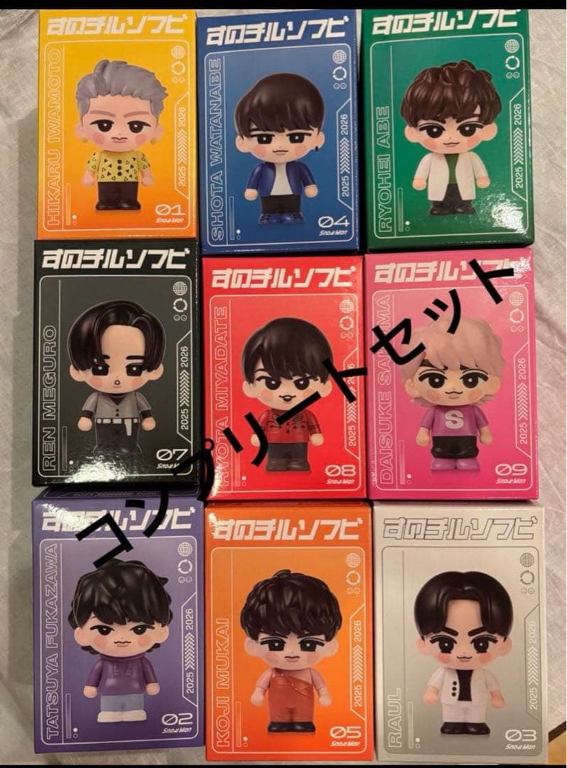 Man ドームツアー2026 ONすのチルソフビ　コンプリートセット