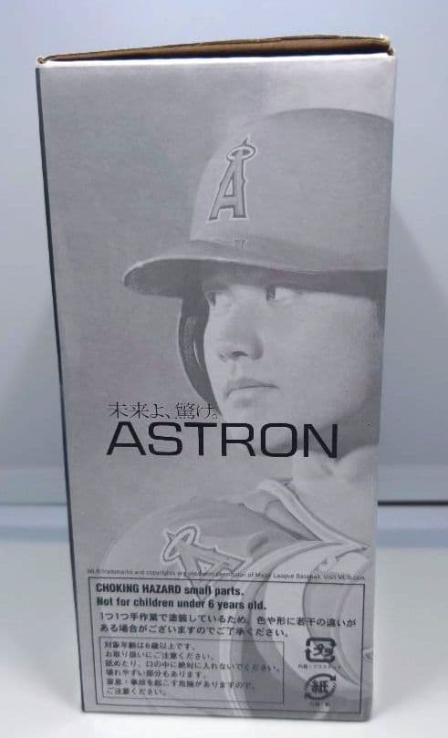 大谷翔平 ボブルヘッド SEIKO アストロン エンゼルス　非売品