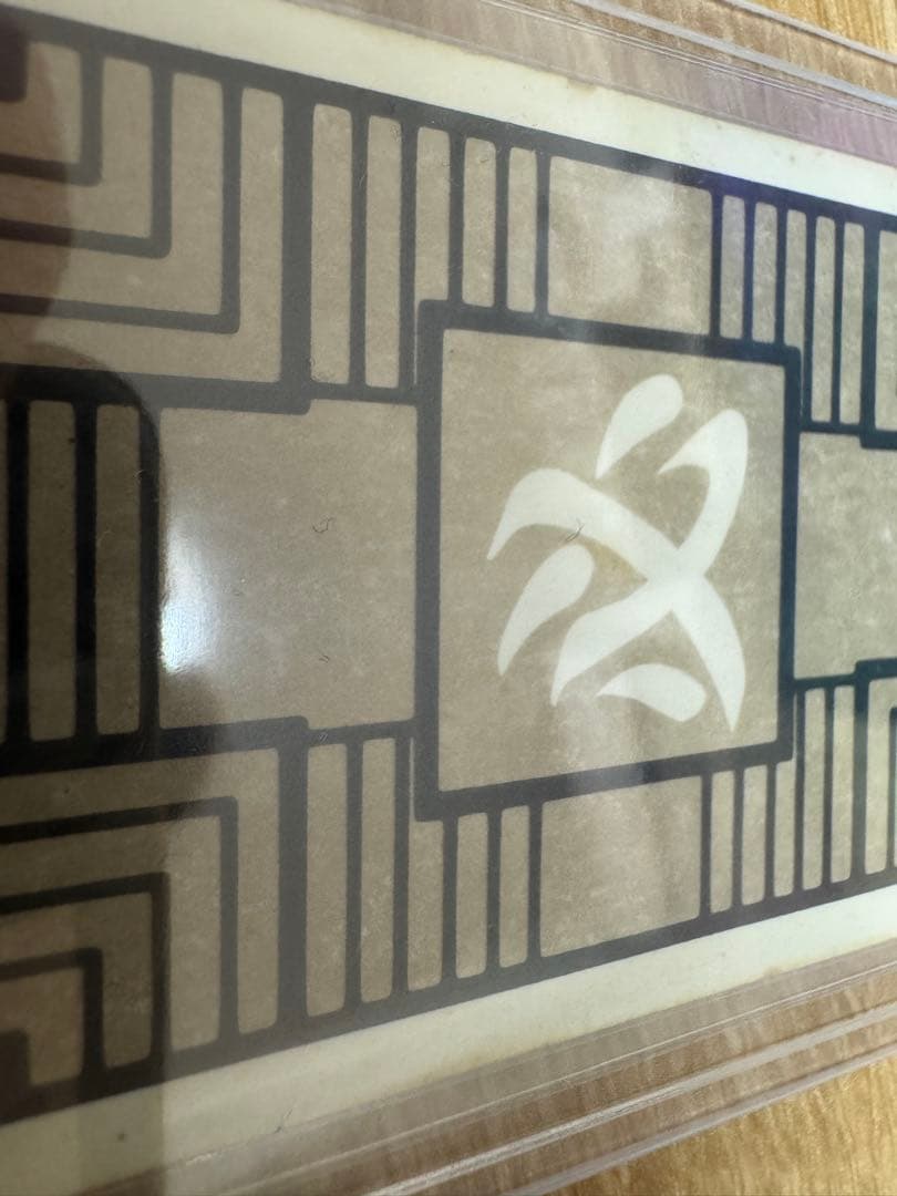 ドラゴンボール カードダス 本弾 1弾 No.1 孫悟空 1988