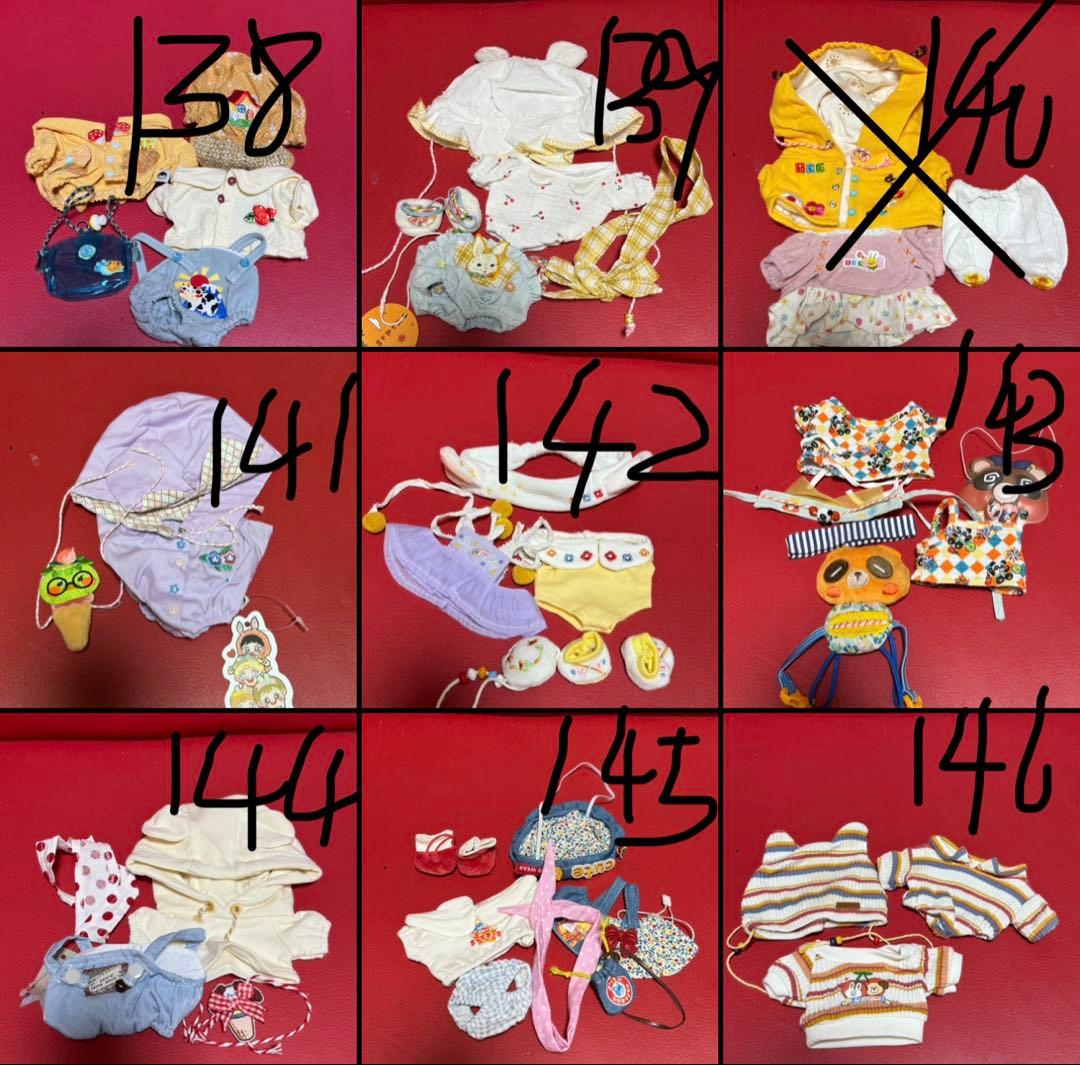 20㎝ぬいぐるみ服　着せ替え