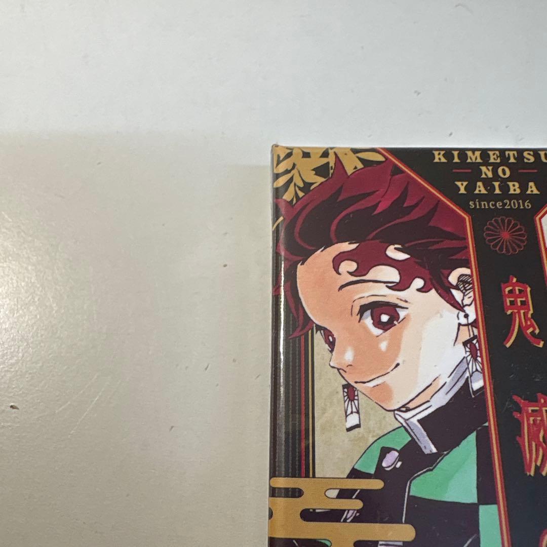 鬼滅の刃 トランプ ジャンプフェスタ2021