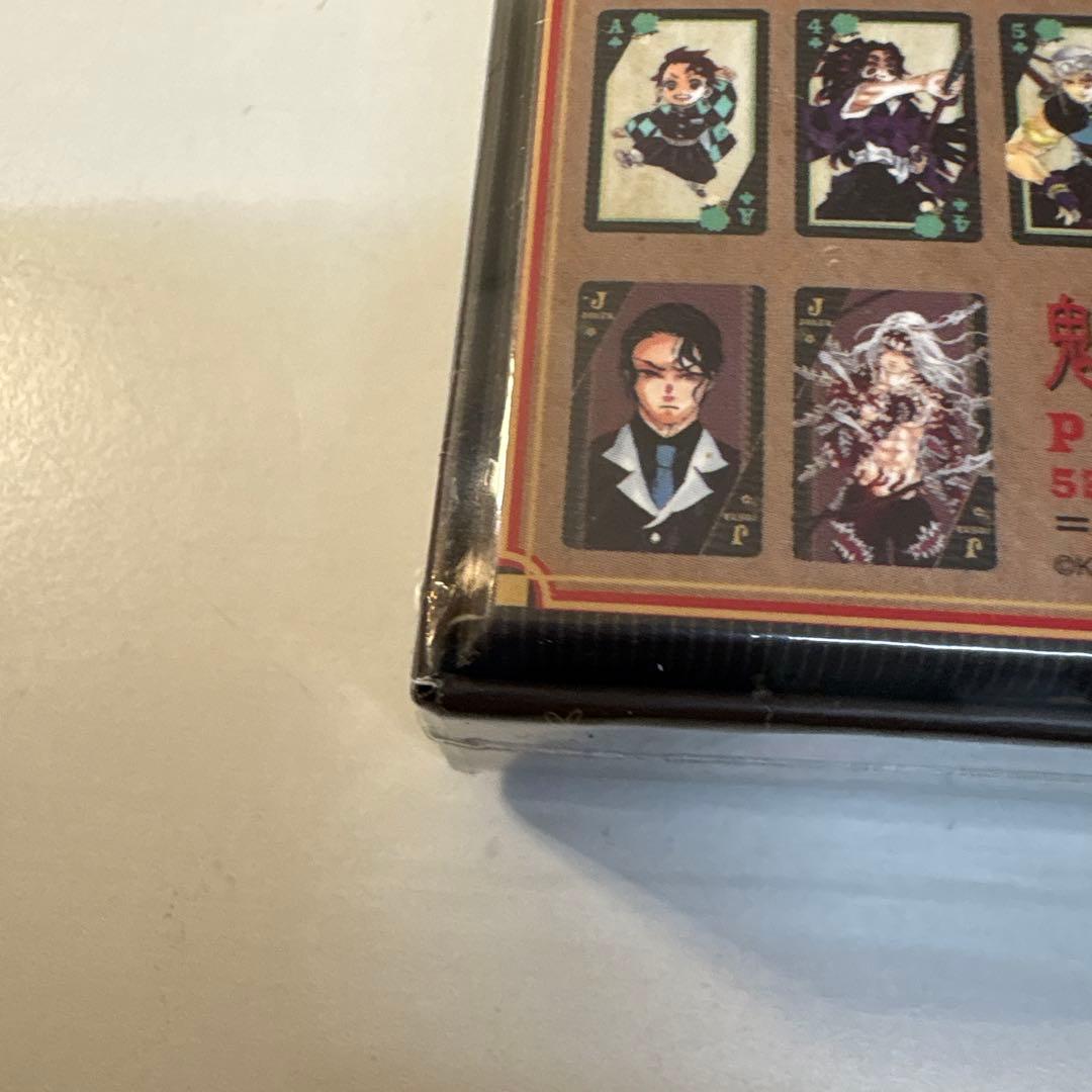 鬼滅の刃 トランプ ジャンプフェスタ2021