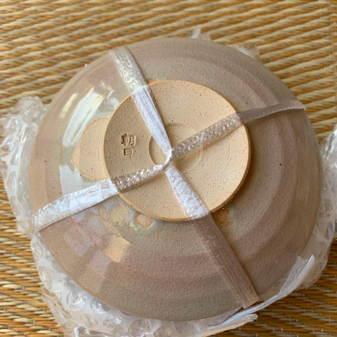 源氏物語 宇治十畳 銘々皿 朝日窯 木箱 懐石 10枚