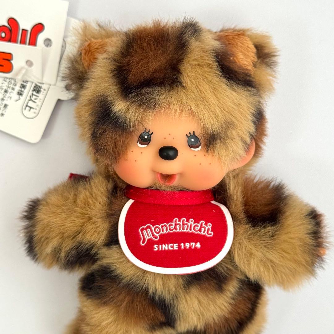 カスタム モンチッチSSキーチェーン ヒョウ柄（ブラウン)