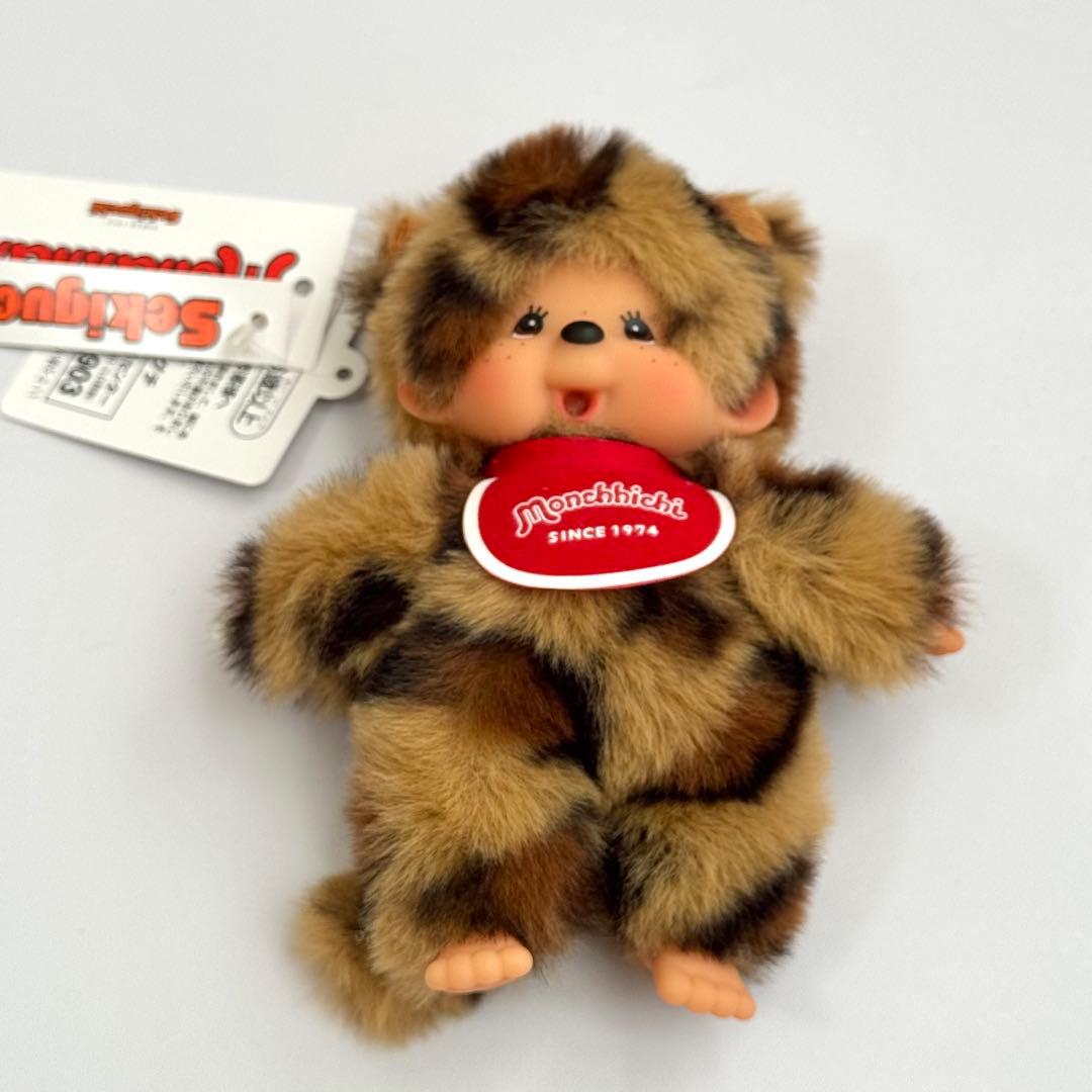 カスタム モンチッチSSキーチェーン ヒョウ柄（ブラウン)