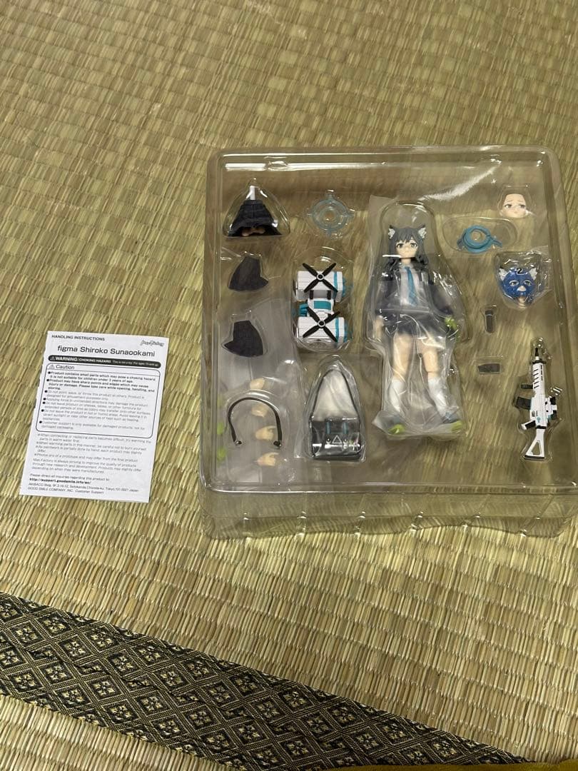 砂狼シロコ figma 「ブルーアーカイブ -Blue Archive-」