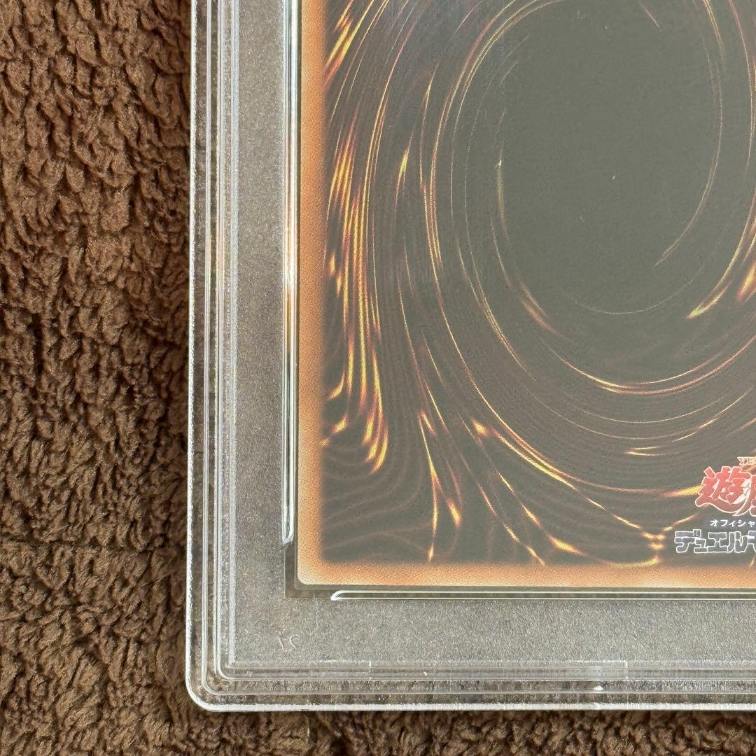 ブラックマジシャンガール　レジェコレ　シークレット　psa10