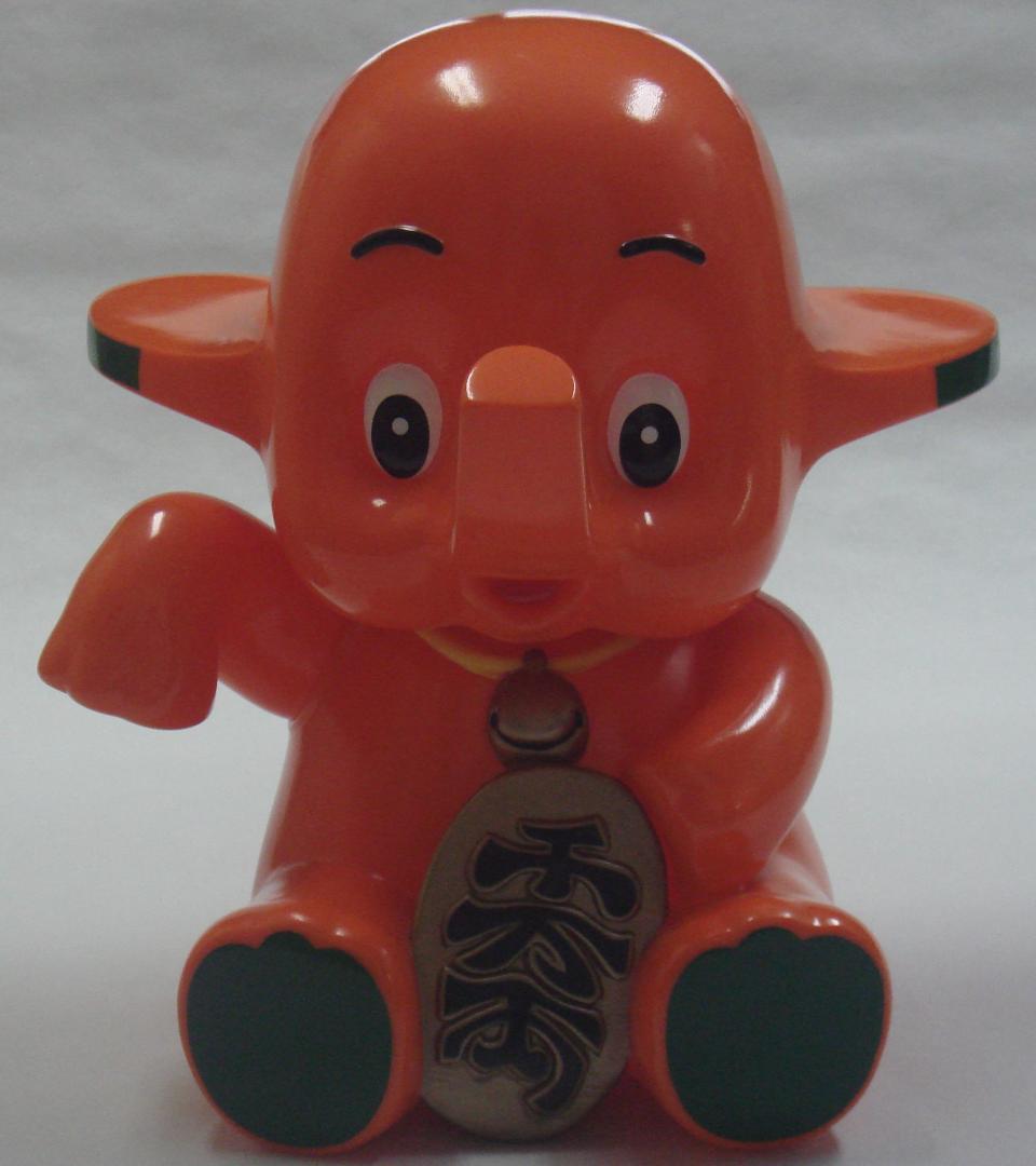 サトちゃん 千万両 貯金箱 ソフビ フィギュア キャラクター 佐藤製薬 招き