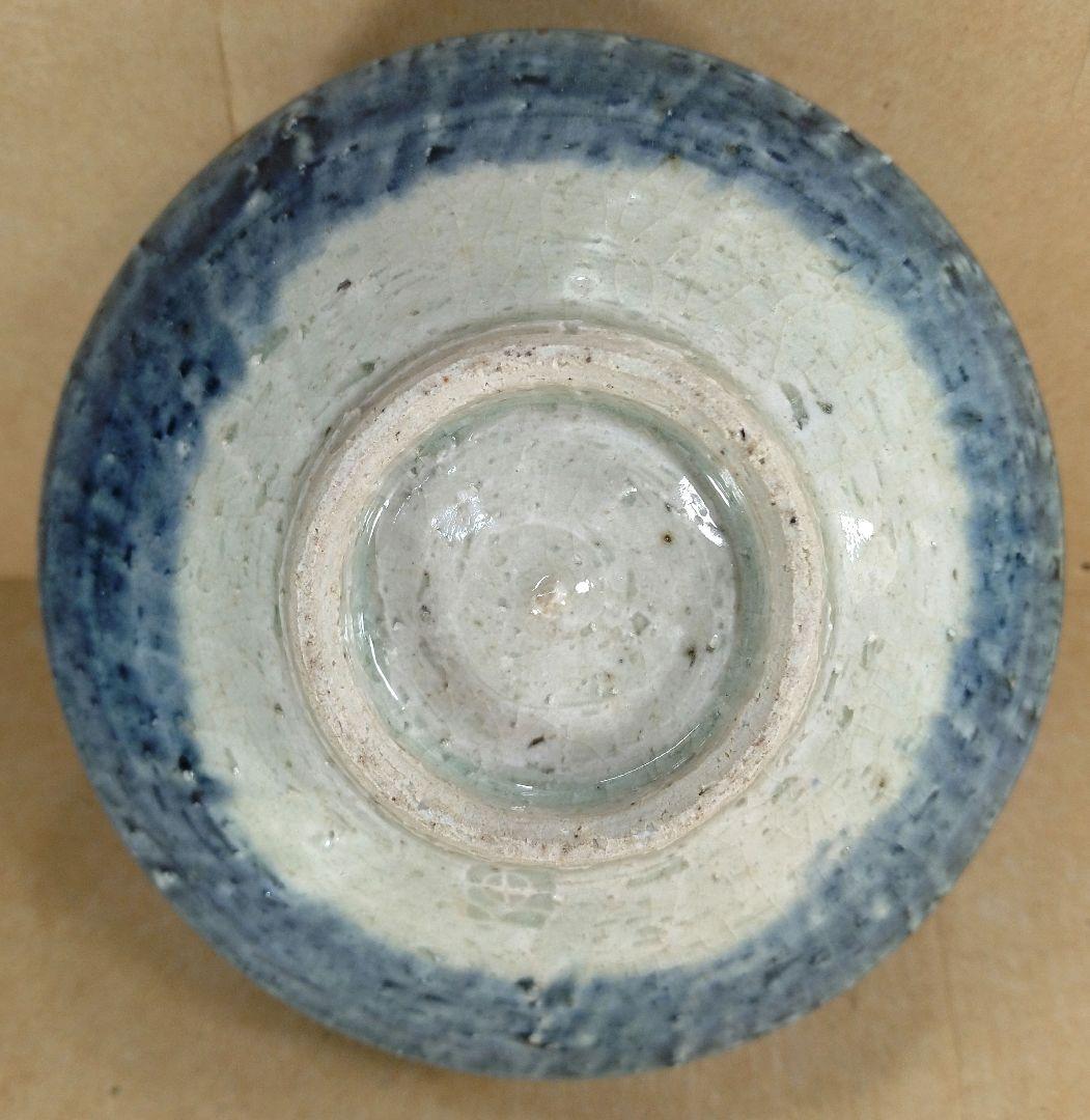 【本物保証】藤平伸 呉須茶碗 栞 共箱 無傷 京都私立大名誉教授 師:清水六兵衛