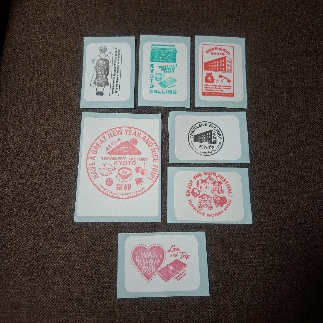 トラベラーズノート 京都限定 ラッピング済 オマケ付き