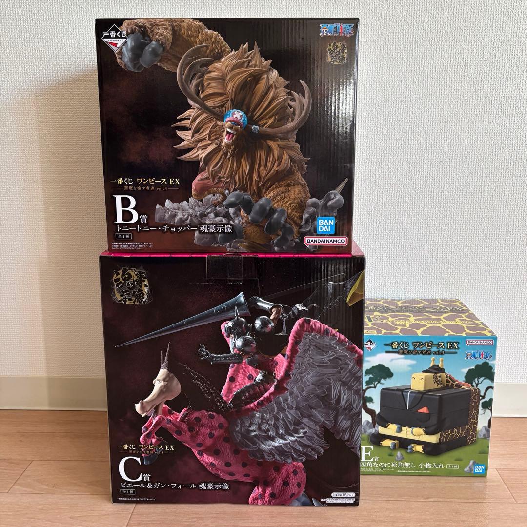 一番くじ ワンピース 悪魔を宿す者達 vol.3 B•C•E賞 魂豪示像 セット