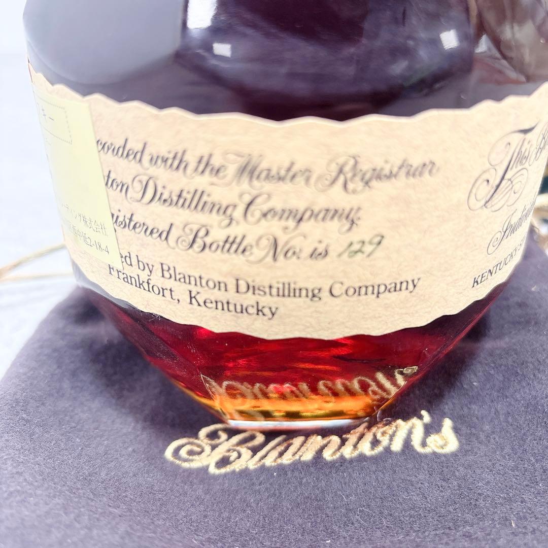 Blanton's ブラントン シングルバレル ウイスキー 750ml 元箱付②