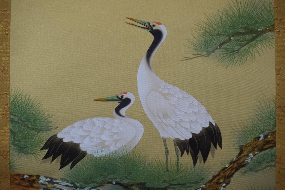 【真作】藤沢寿峰/松上双鶴図/祝事掛/掛軸☆宝船☆Z-271