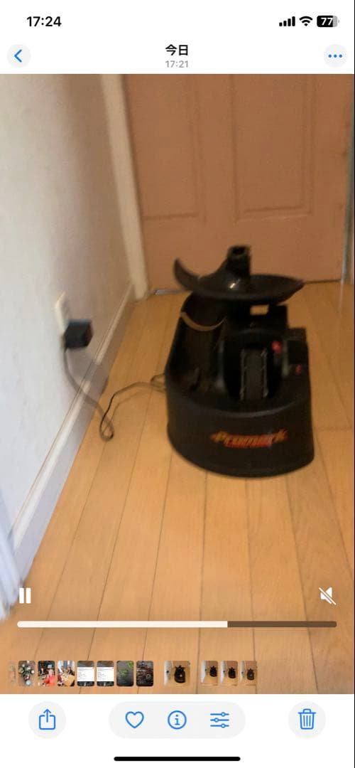 Promark バッティングトレーナー