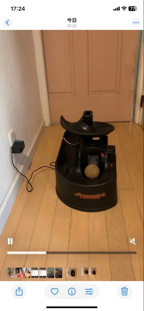 Promark バッティングトレーナー